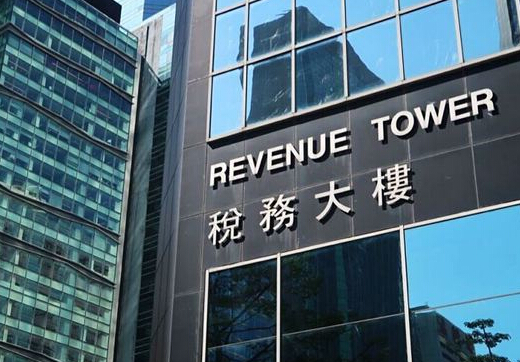 香港公司注册以后还需要去做的事情