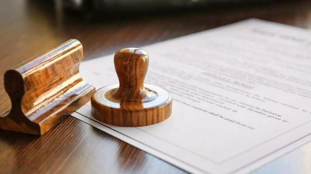 香港公司多久未年审会被除名？