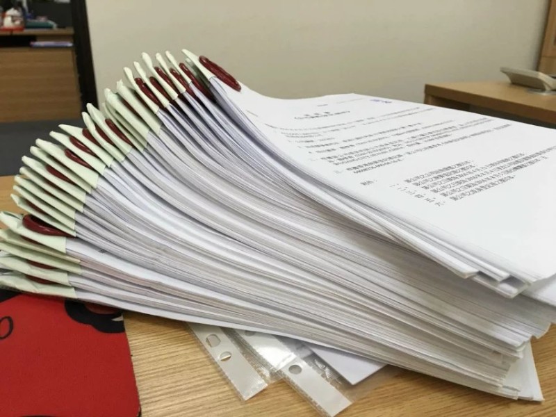 香港对营商利润征税的准则