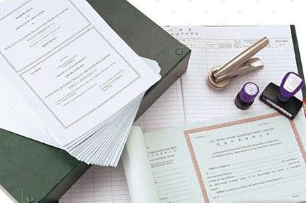 香港公司瞒税的后果