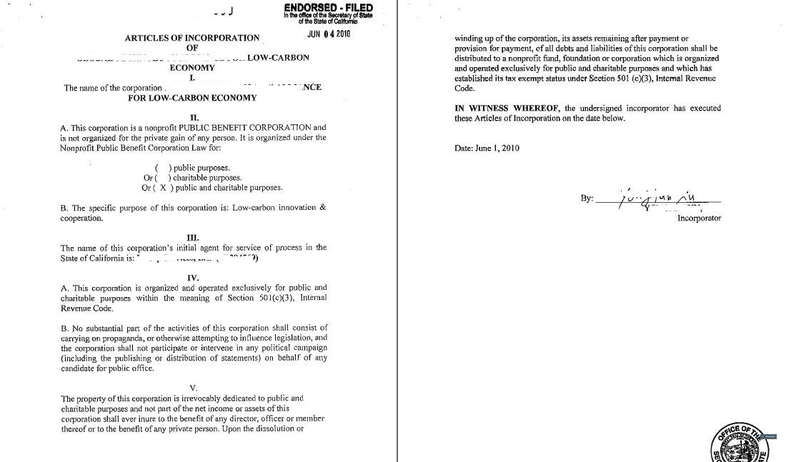 注册美国非营利公司NONPROFIT CORPORATION