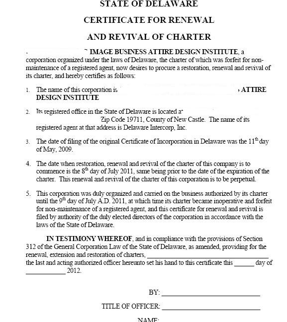 特拉华公司恢复RENEWAL