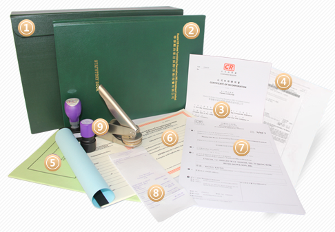 宁波注册香港贸易公司需要什么