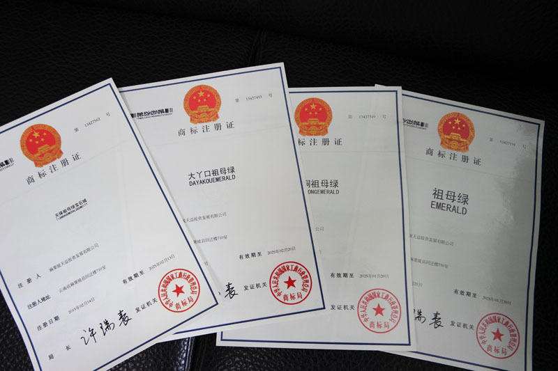 深圳企业资质申请需要哪些材料