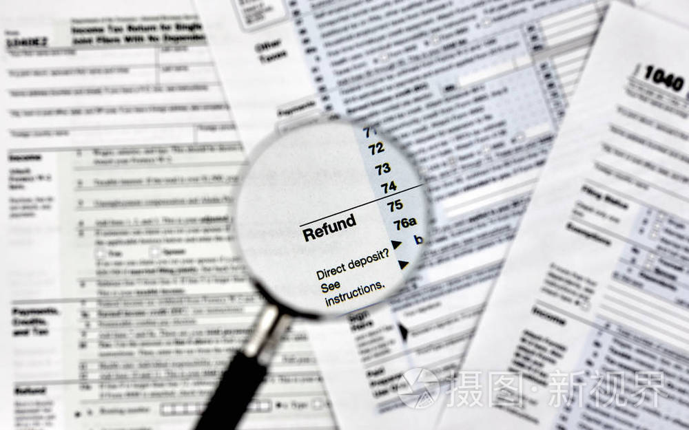 国内商标注册流程