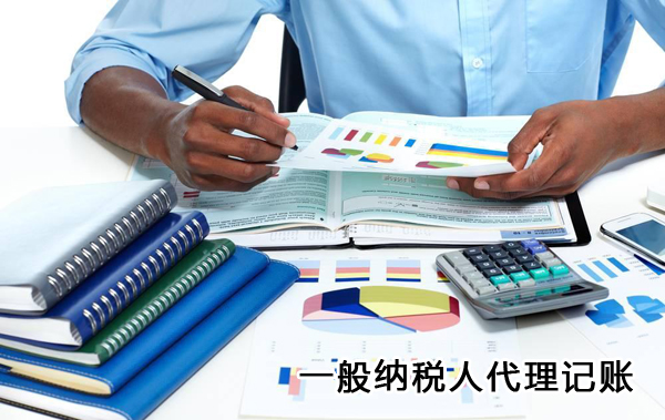 深圳注册公司0申报的条件