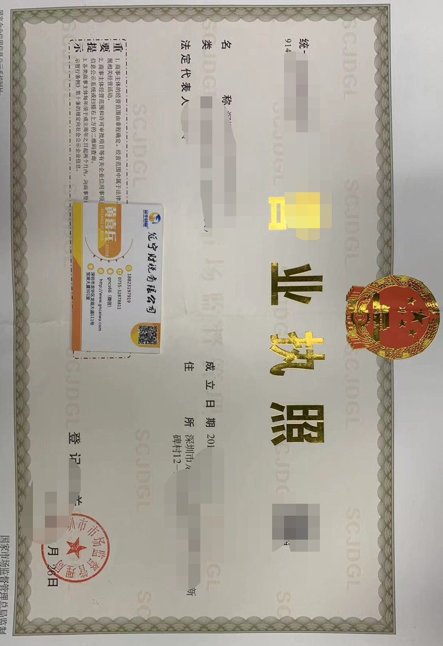 1638597230.jpg